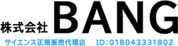 株式会社BANG