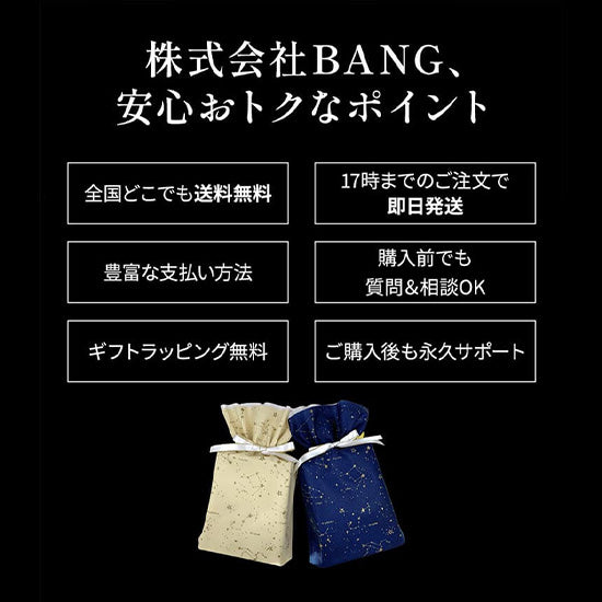 ミラブルzero + 専用交換カートリッジ『トルネードスティック』1年分付セット