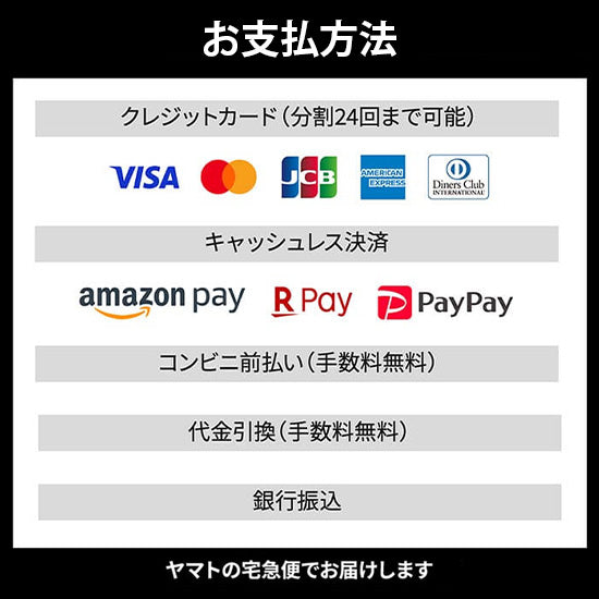 ミラブルzero + 専用交換カートリッジ『トルネードスティック』1年分付セット